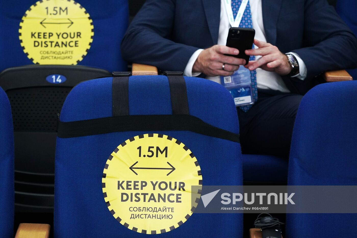 Russia Eastern Economic Forum