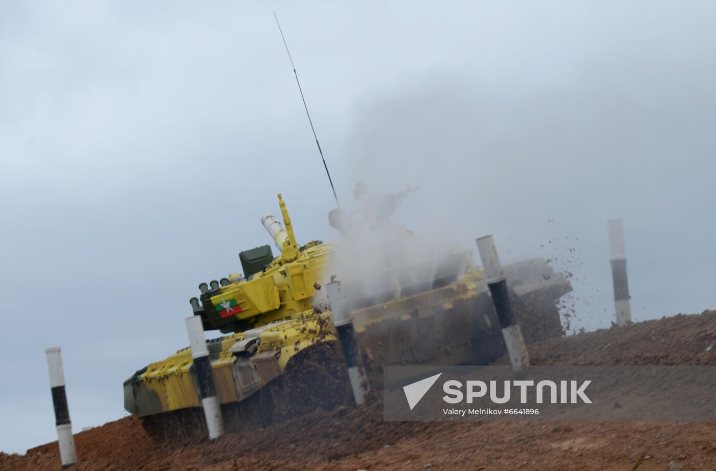 Russia Army Games Tank Biathlon