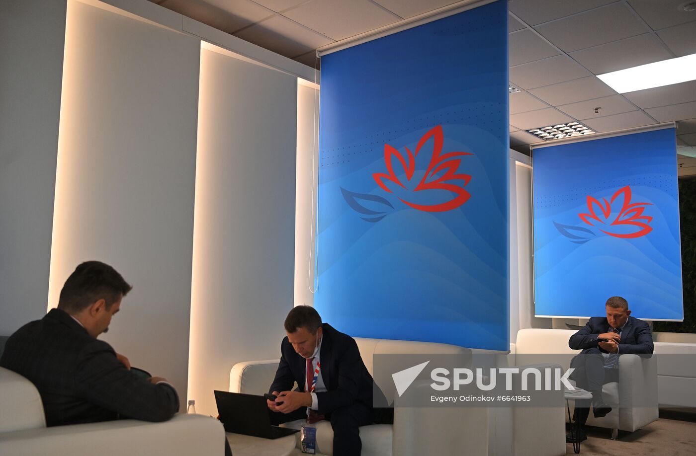 Russia Eastern Economic Forum