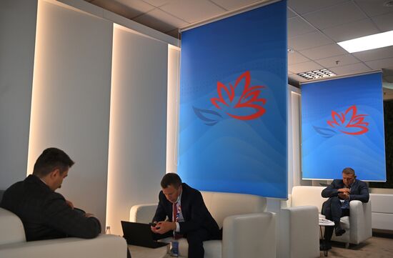Russia Eastern Economic Forum