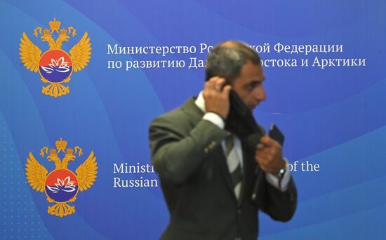 Russia Eastern Economic Forum