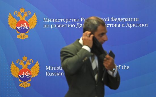 Russia Eastern Economic Forum