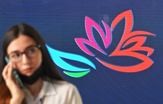 Russia Eastern Economic Forum