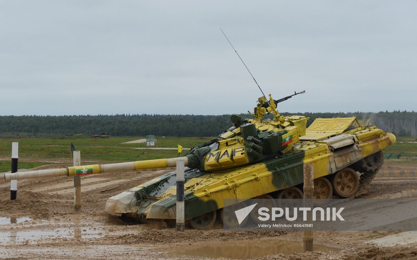 Russia Army Games Tank Biathlon