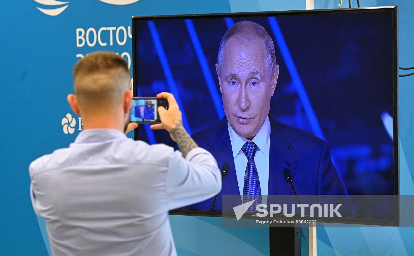 Russia Eastern Economic Forum Sessions