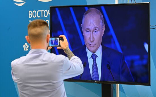 Russia Eastern Economic Forum Sessions