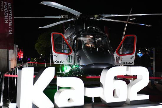 Russia Eastern Economic Forum