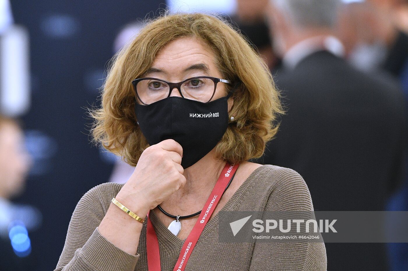 Russia Eastern Economic Forum