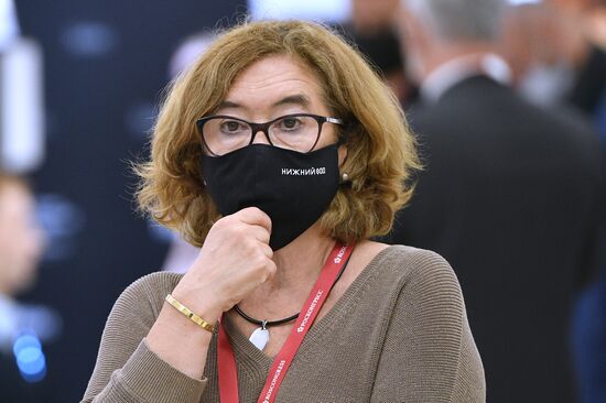 Russia Eastern Economic Forum