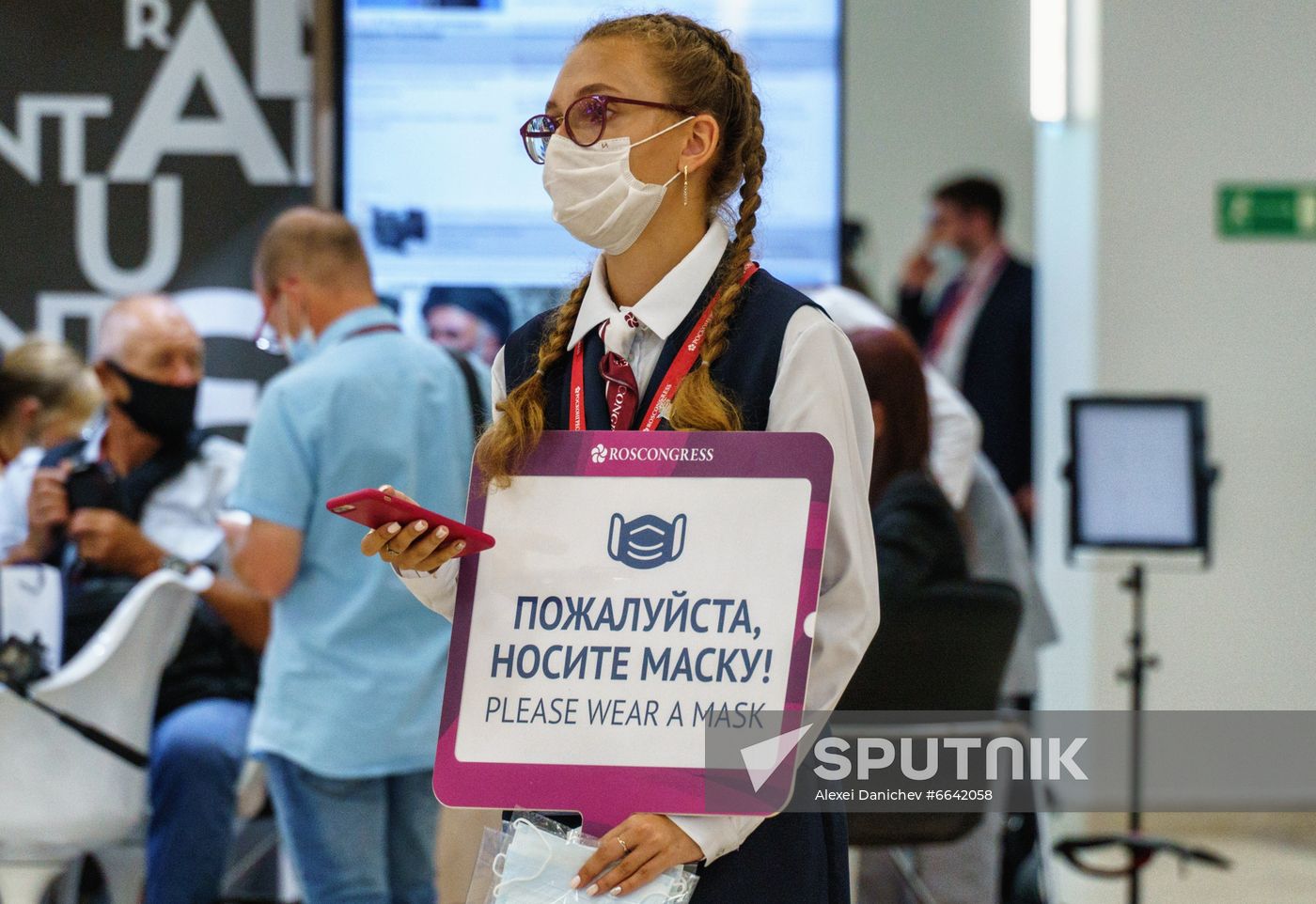 Russia Eastern Economic Forum