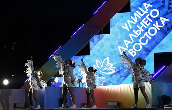 Russia Eastern Economic Forum