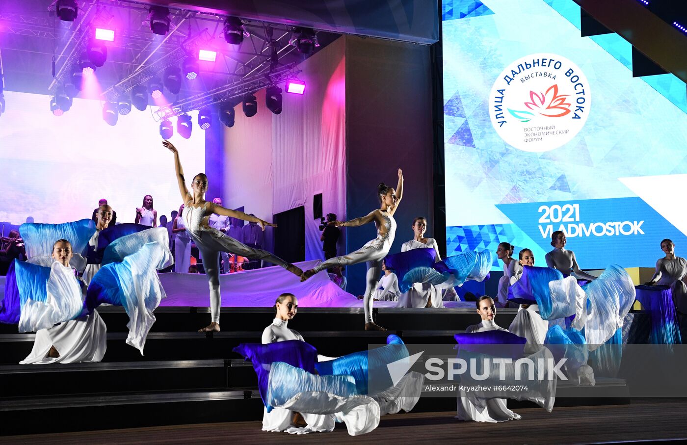 Russia Eastern Economic Forum