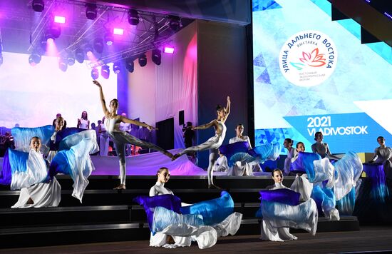 Russia Eastern Economic Forum