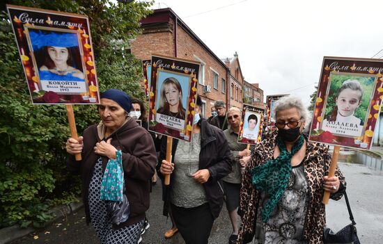 Russia Beslan School Siege Anniversary
