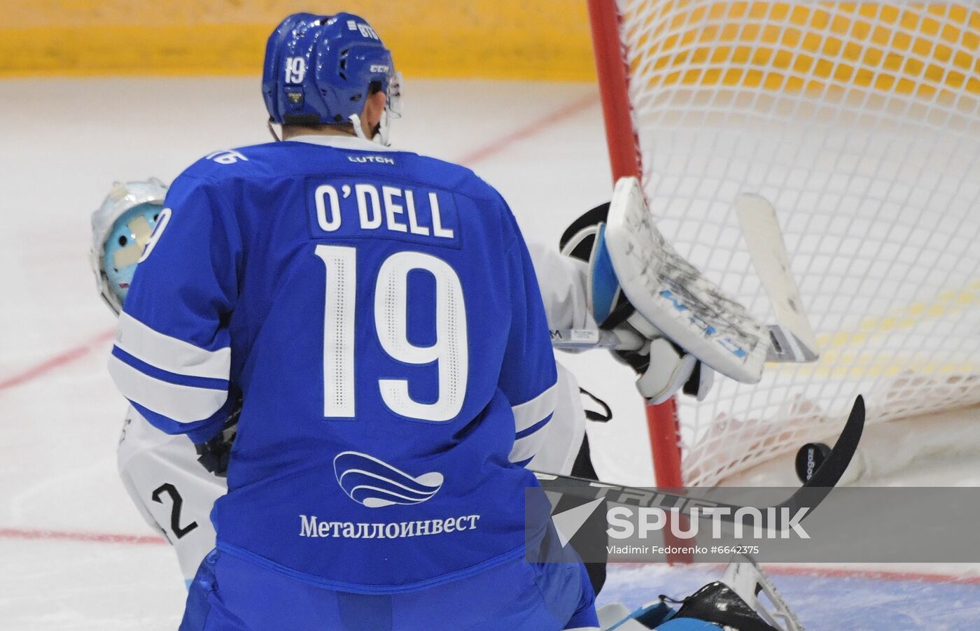 Russia Ice Hockey Dynamo - Dinamo