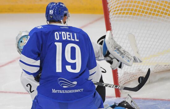 Russia Ice Hockey Dynamo - Dinamo