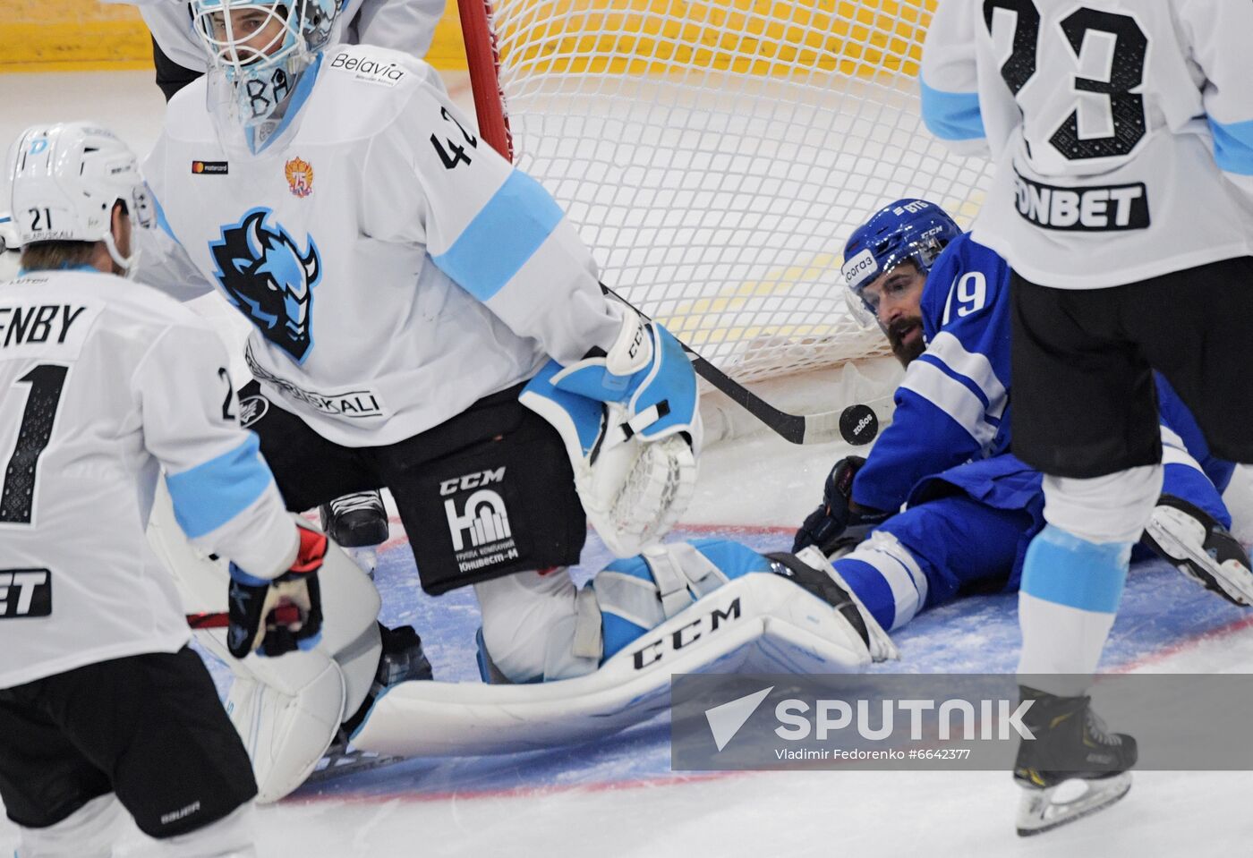 Russia Ice Hockey Dynamo - Dinamo