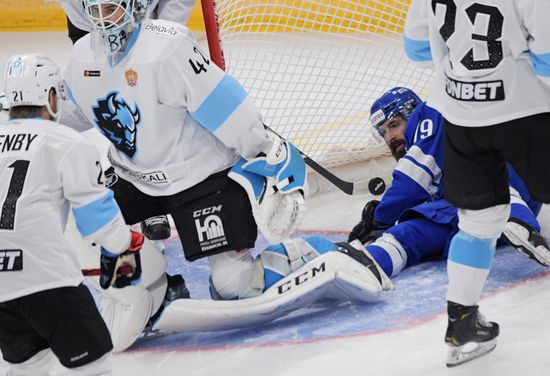 Russia Ice Hockey Dynamo - Dinamo