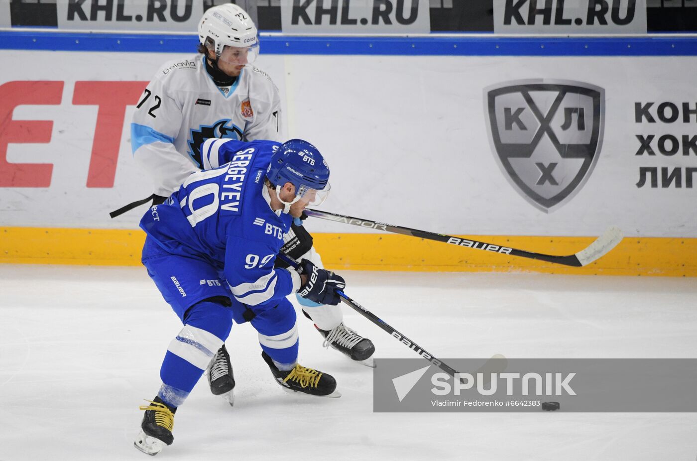 Russia Ice Hockey Dynamo - Dinamo