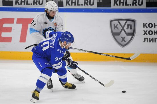 Russia Ice Hockey Dynamo - Dinamo