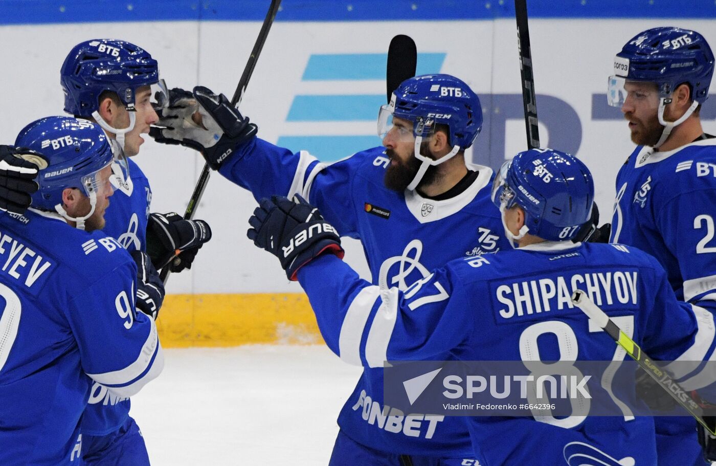 Russia Ice Hockey Dynamo - Dinamo