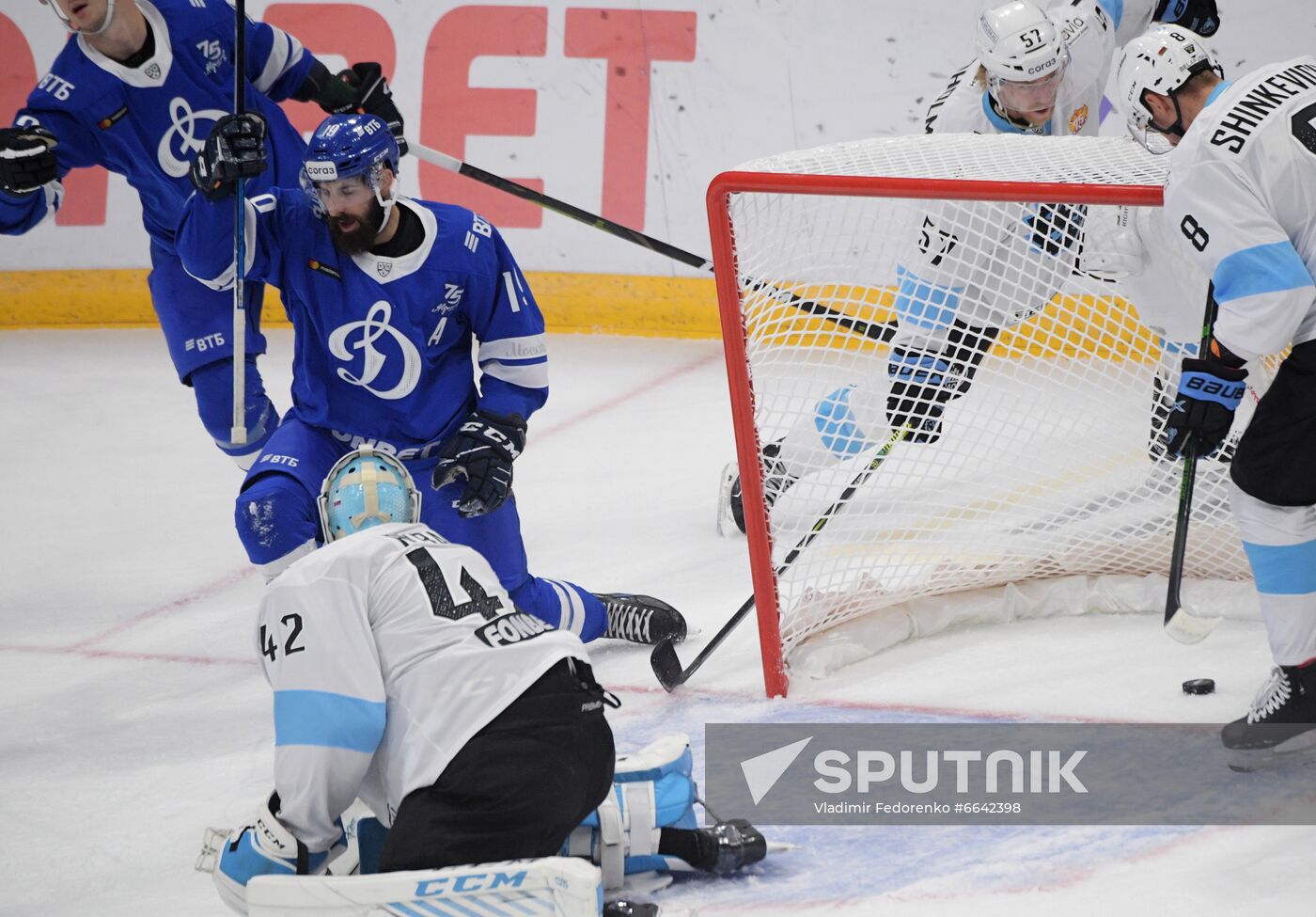 Russia Ice Hockey Dynamo - Dinamo