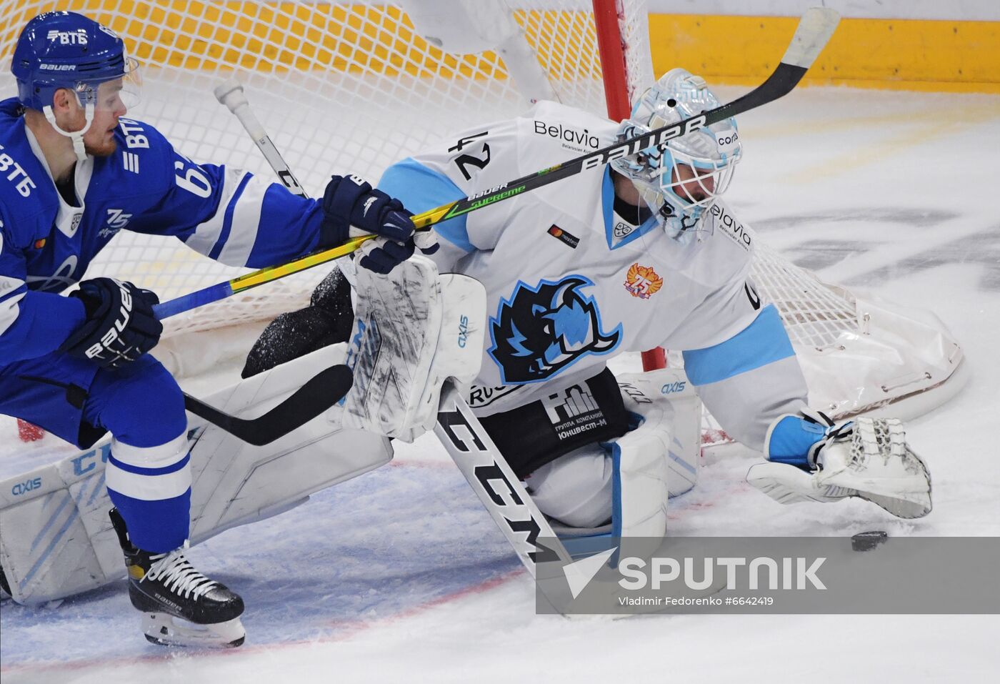 Russia Ice Hockey Dynamo - Dinamo