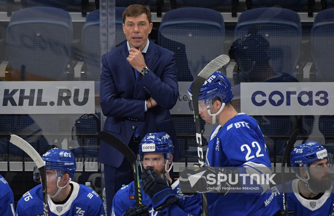 Russia Ice Hockey Dynamo - Dinamo