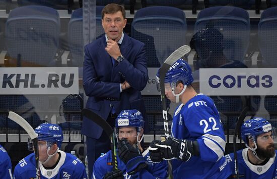 Russia Ice Hockey Dynamo - Dinamo