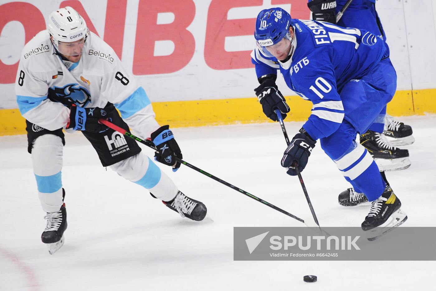 Russia Ice Hockey Dynamo - Dinamo