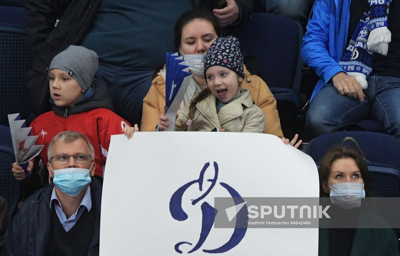 Russia Ice Hockey Dynamo - Dinamo