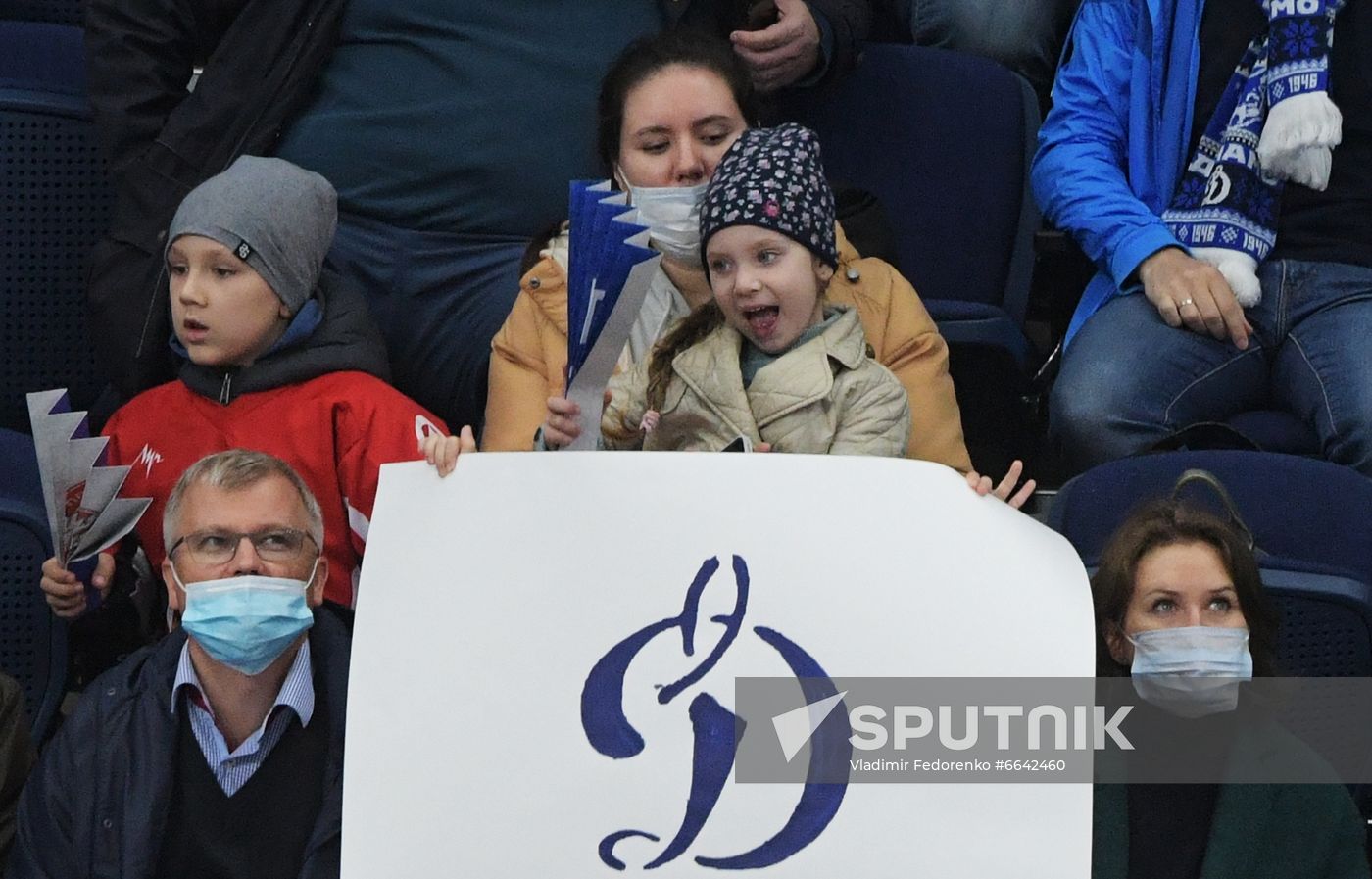 Russia Ice Hockey Dynamo - Dinamo