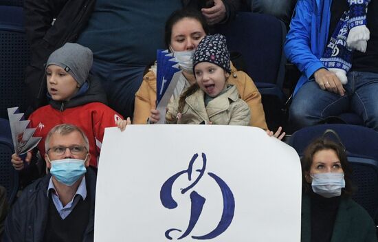 Russia Ice Hockey Dynamo - Dinamo