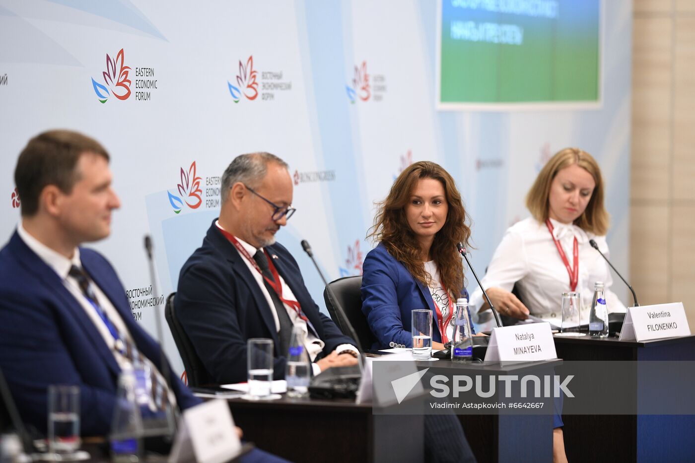 Russia Eastern Economic Forum Sessions