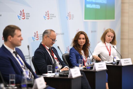 Russia Eastern Economic Forum Sessions