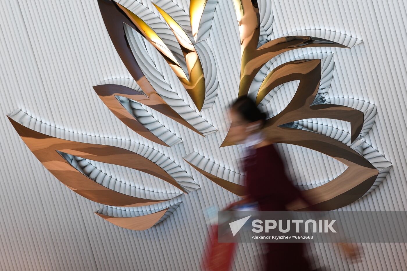 Russia Eastern Economic Forum