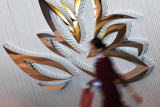 Russia Eastern Economic Forum