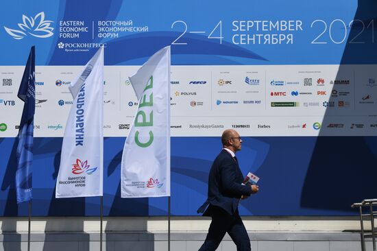 Russia Eastern Economic Forum