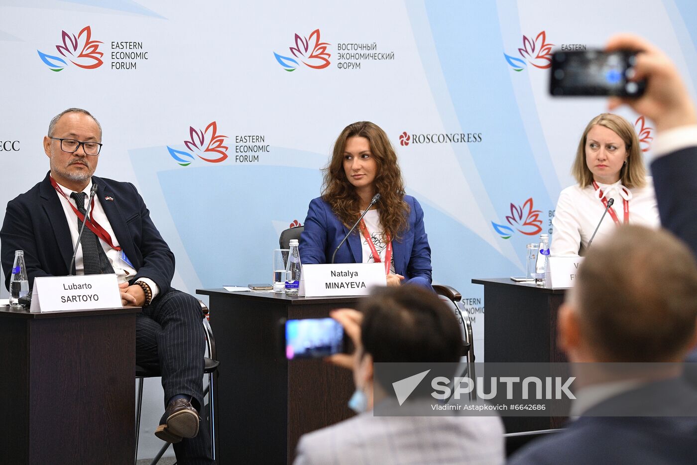 Russia Eastern Economic Forum Sessions
