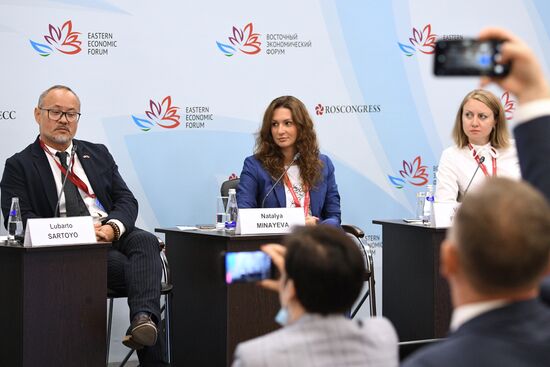 Russia Eastern Economic Forum Sessions