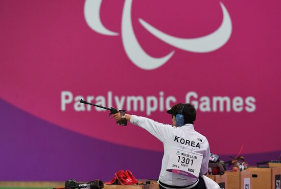 Japan Paralympics 2020 Shooting