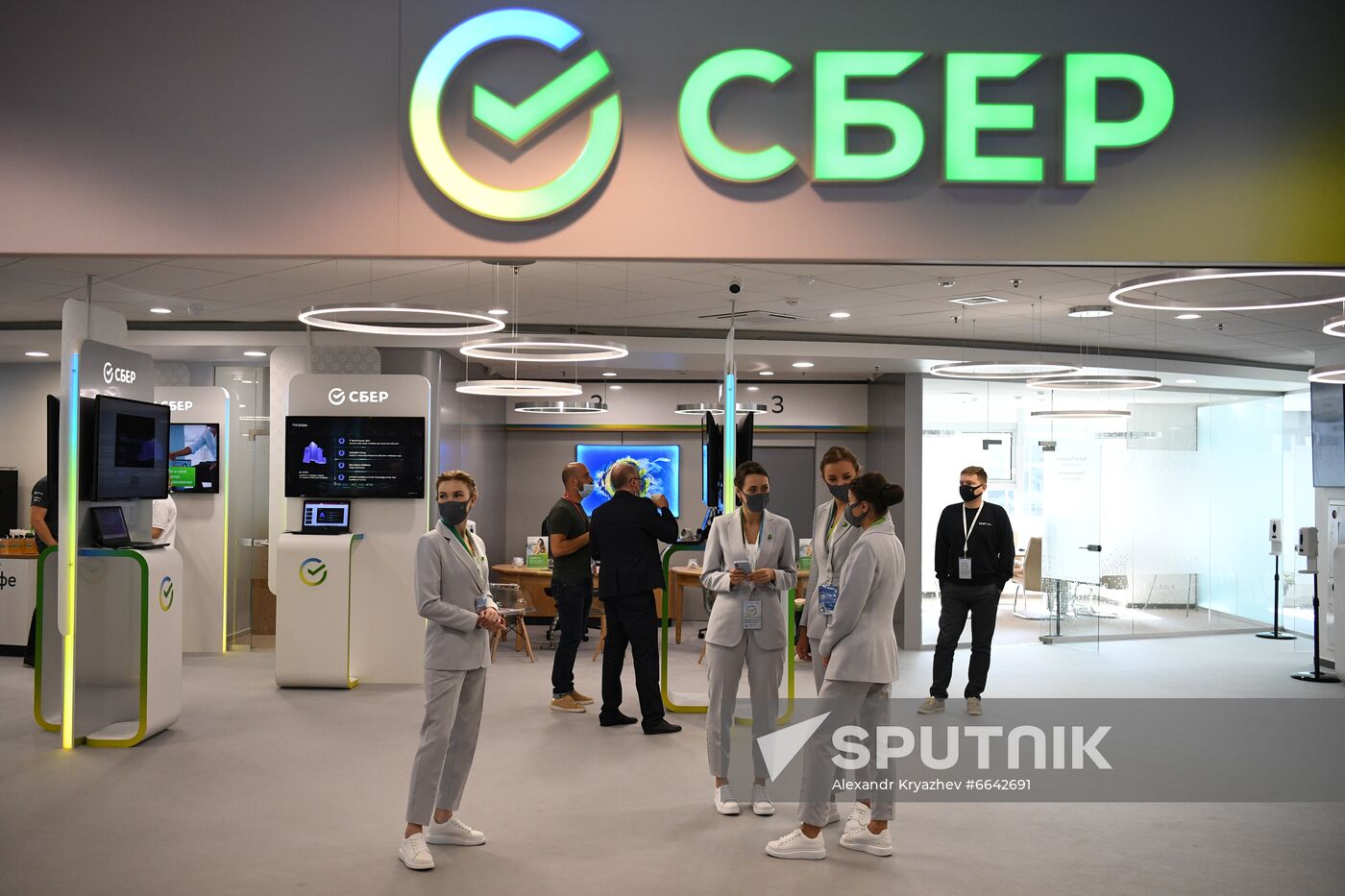 Russia Eastern Economic Forum