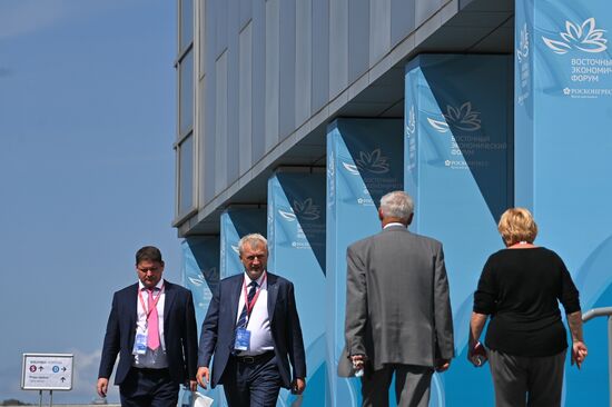 Russia Eastern Economic Forum