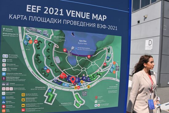 Russia Eastern Economic Forum