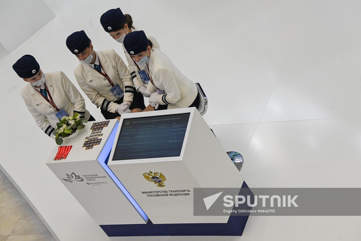 Russia Eastern Economic Forum