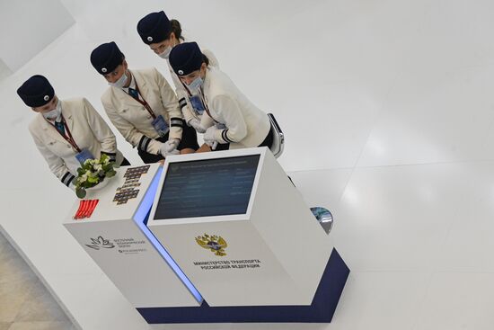 Russia Eastern Economic Forum