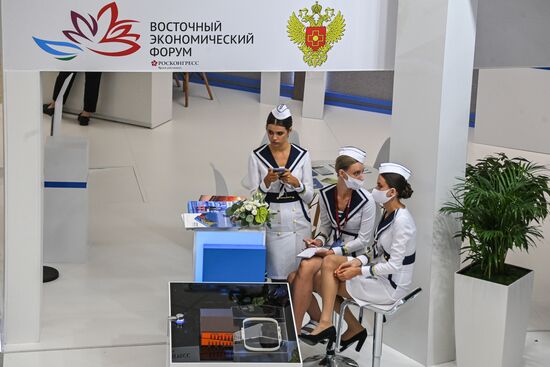 Russia Eastern Economic Forum
