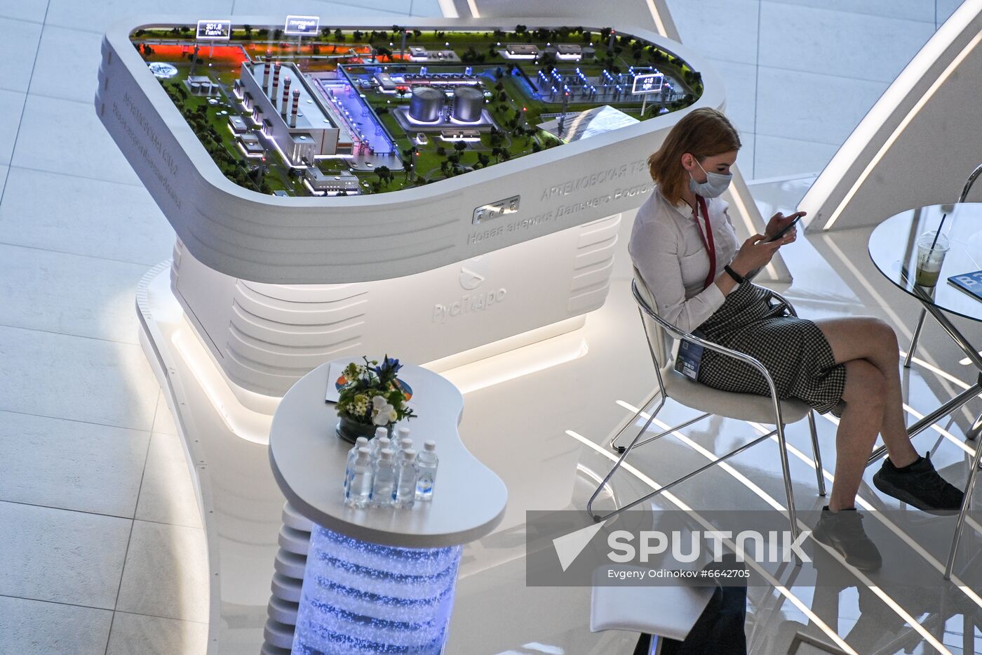 Russia Eastern Economic Forum