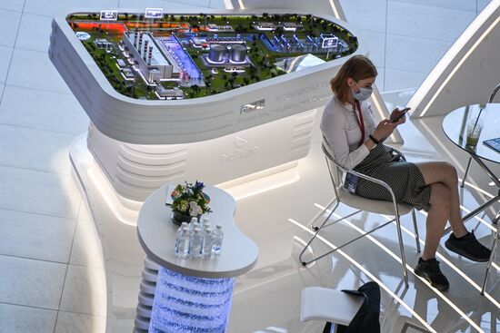 Russia Eastern Economic Forum