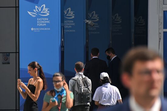 Russia Eastern Economic Forum